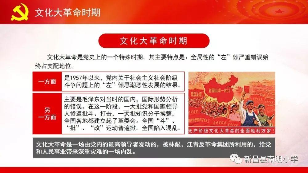 2024吉林省两会 | 冷春生委员：推进“长辽梅通白延医药健康产业走廊”建设 向医药康养强省迈进