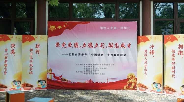 “安全的事交给我们！”