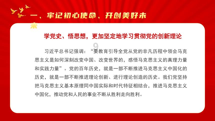 亿万僵尸