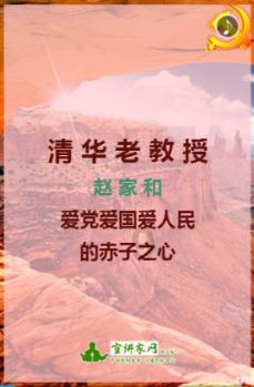 逃离诡异的古庙