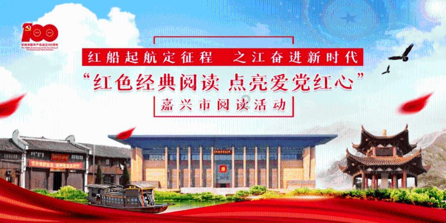 英雄联盟官方助手