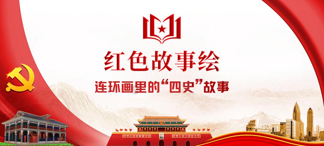 轩辕剑外传穹之扉
