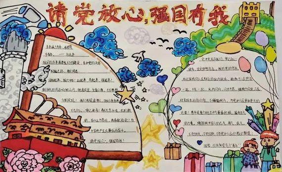 郑大 非全 工商管理 分数线游戏画面
