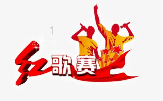 卡通摩托拼图