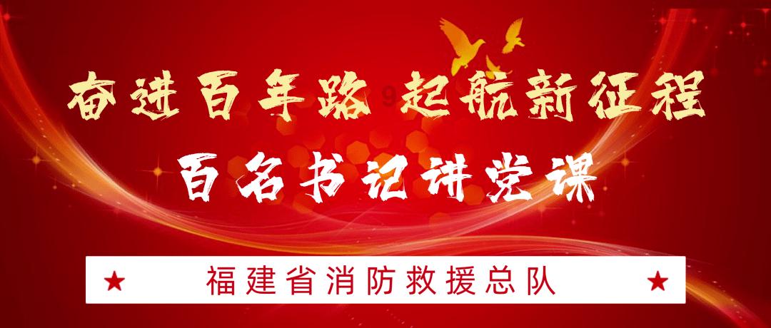 红色系