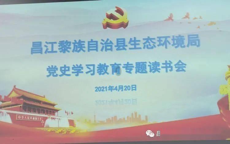 生肖兔2024年1月份爱情运势逆袭崛起