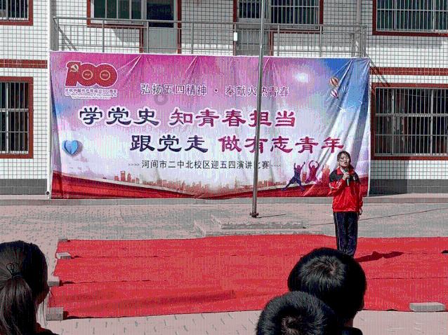 贵州“动力电池+储能电池”双赛道发展 加快建设“电动贵州”