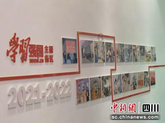 逃离密苏里州花园