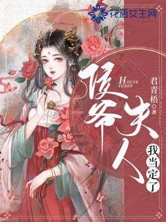 荒野八人组
