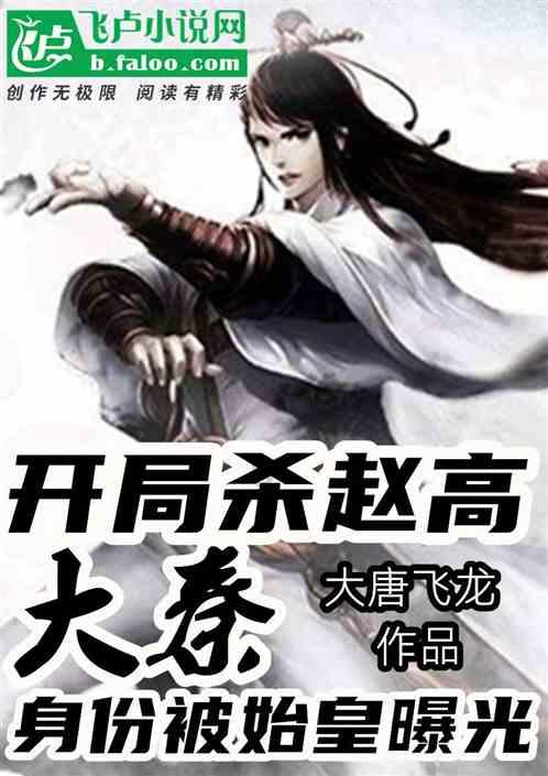 做好“土特产”文章    推动三产融合发展