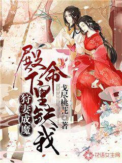 不能全怪资本,6版《仙剑》女主对比才知,又美又会演的女星太少