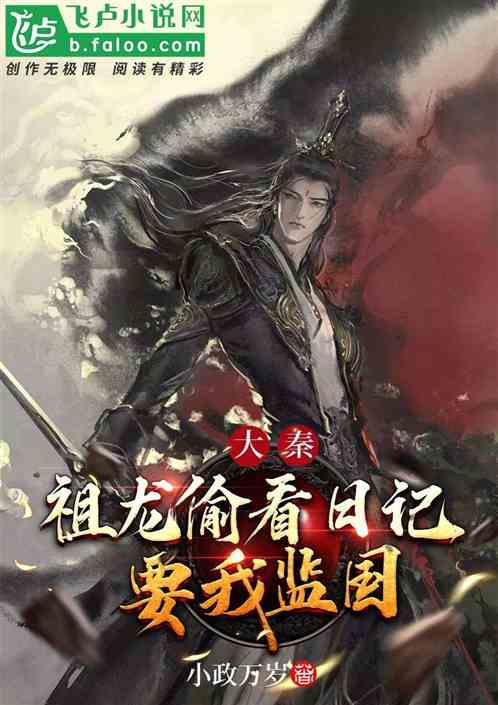 救援小蝙蝠
