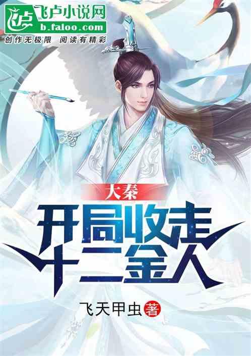 弘扬城市正能量 免费救援在路上