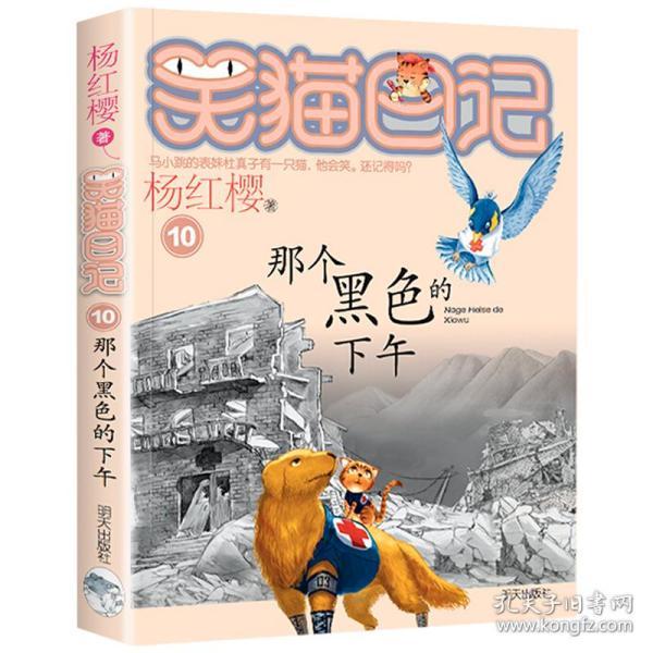 1945年，我党派100个团进军东北，不穿军装、不带武器、消灭证件