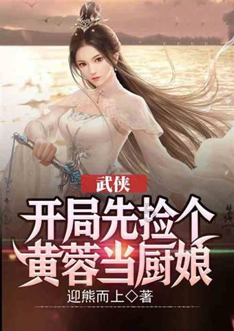 climbed+a+mountain的不定式？游戏画面