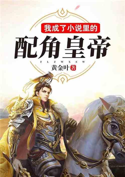 新时期金融管理中信息化建设的探究