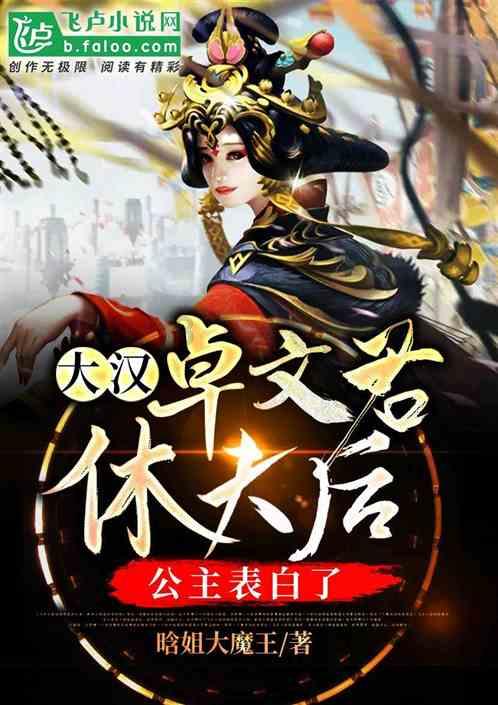 逃出塞里洛斯村