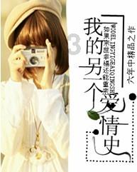 探索神秘小屋6