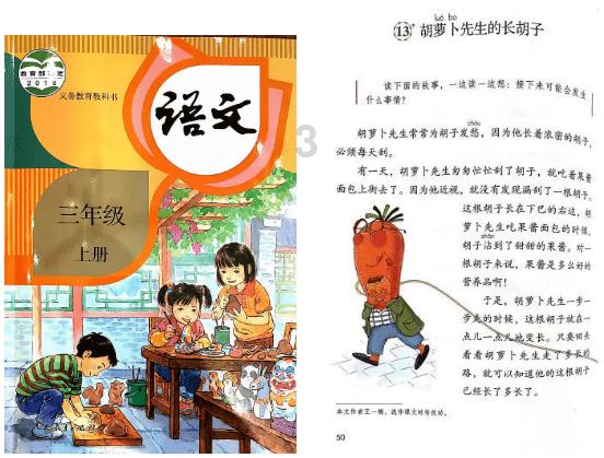 烘培蛋糕记忆卡