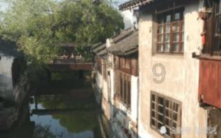 部分在川全国人大代表研读讨论国务院组织法修订草案
